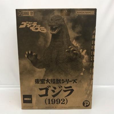 東宝大怪獣シリーズ ゴジラ2002 通常版 エクスプラス 楽天市場】エクスプラス 東宝大怪獣シリーズ ゴジラ 2002 ゴジラ