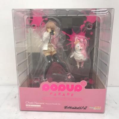 楽天市場】ファット・カンパニー スーパーダンガンロンパ2