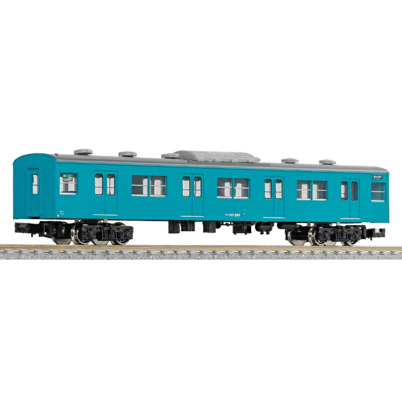 楽天市場】マイクロエース A0048 クハ455-700+413系・青 3両