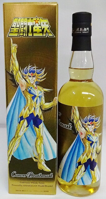楽天市場】長浜浪漫ビール 長濱蒸留所 シンアマハガン 仮面ライダー第2