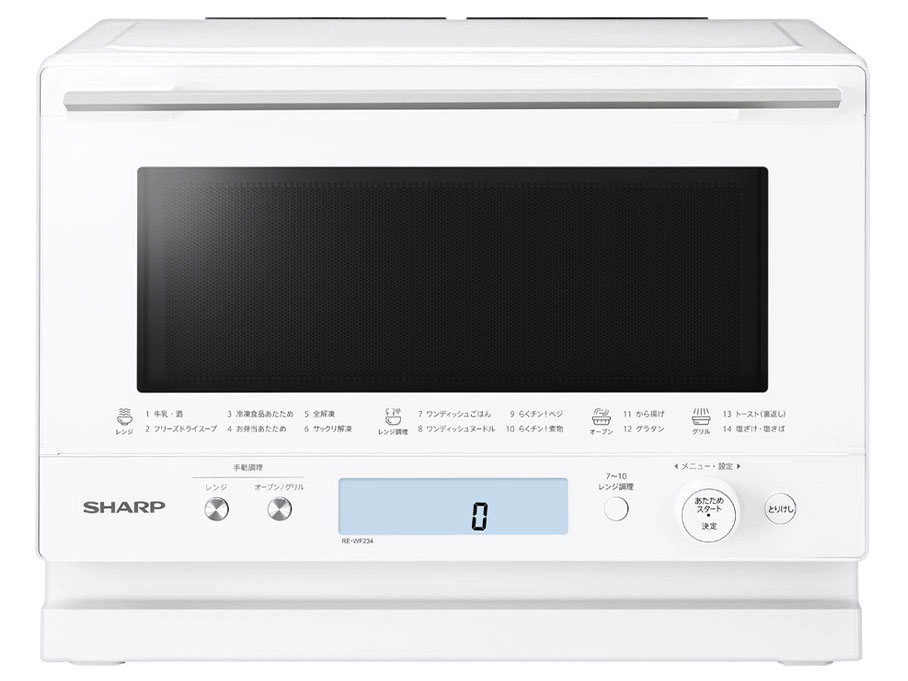 楽天市場】シャープ SHARP 過熱水蒸気オーブンレンジ RE-WF234-W