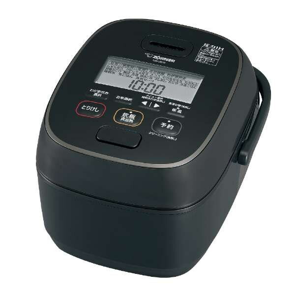 【2024年製】SHARP CV-PH140-W 衣類乾燥除湿機 シャープ 衣類乾燥除湿機 CV-RH140をレビュー！クチコミ・評判を
