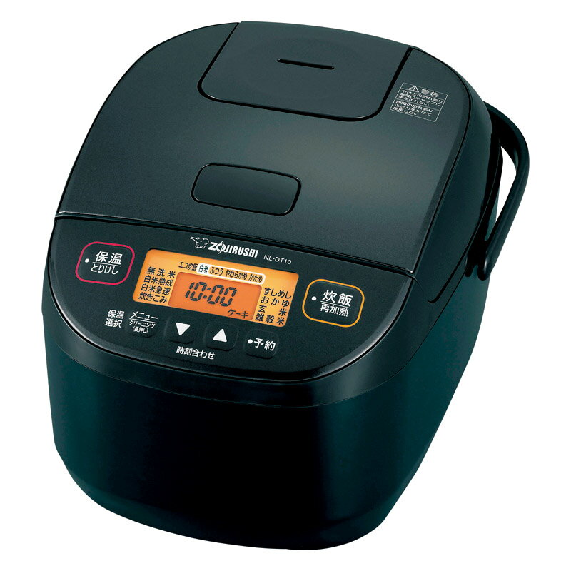 楽天市場】象印マホービン 象印 IH炊飯ジャー 5.5合炊き NP-XB10