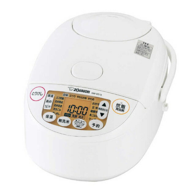 と*ん様 【美品】圧力IH炊飯ジャー NP-RM05 ホワイト 2021年製 楽天市場】象印マホービン ZOJIRUSHI 極め炊き 圧力IH炊飯ジャー