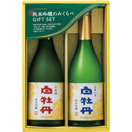 楽天市場】宝酒造 宝酒造 JD-RK松竹梅厳選〈純米大吟醸・金箔純米