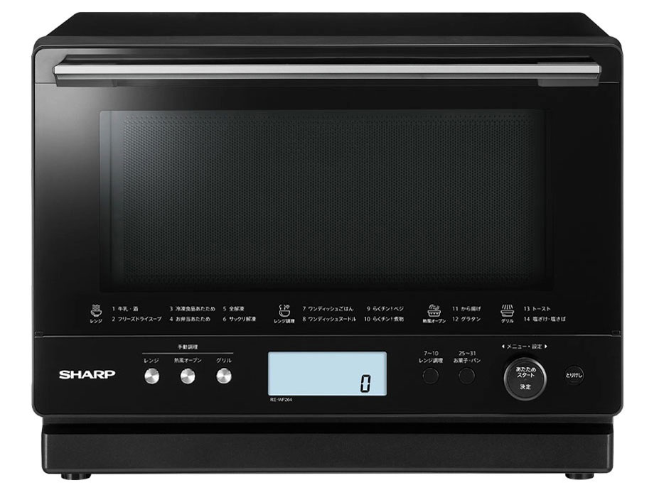 楽天市場】シャープ SHARP 衣類乾燥除湿機 CV-PH140-W | 価格比較