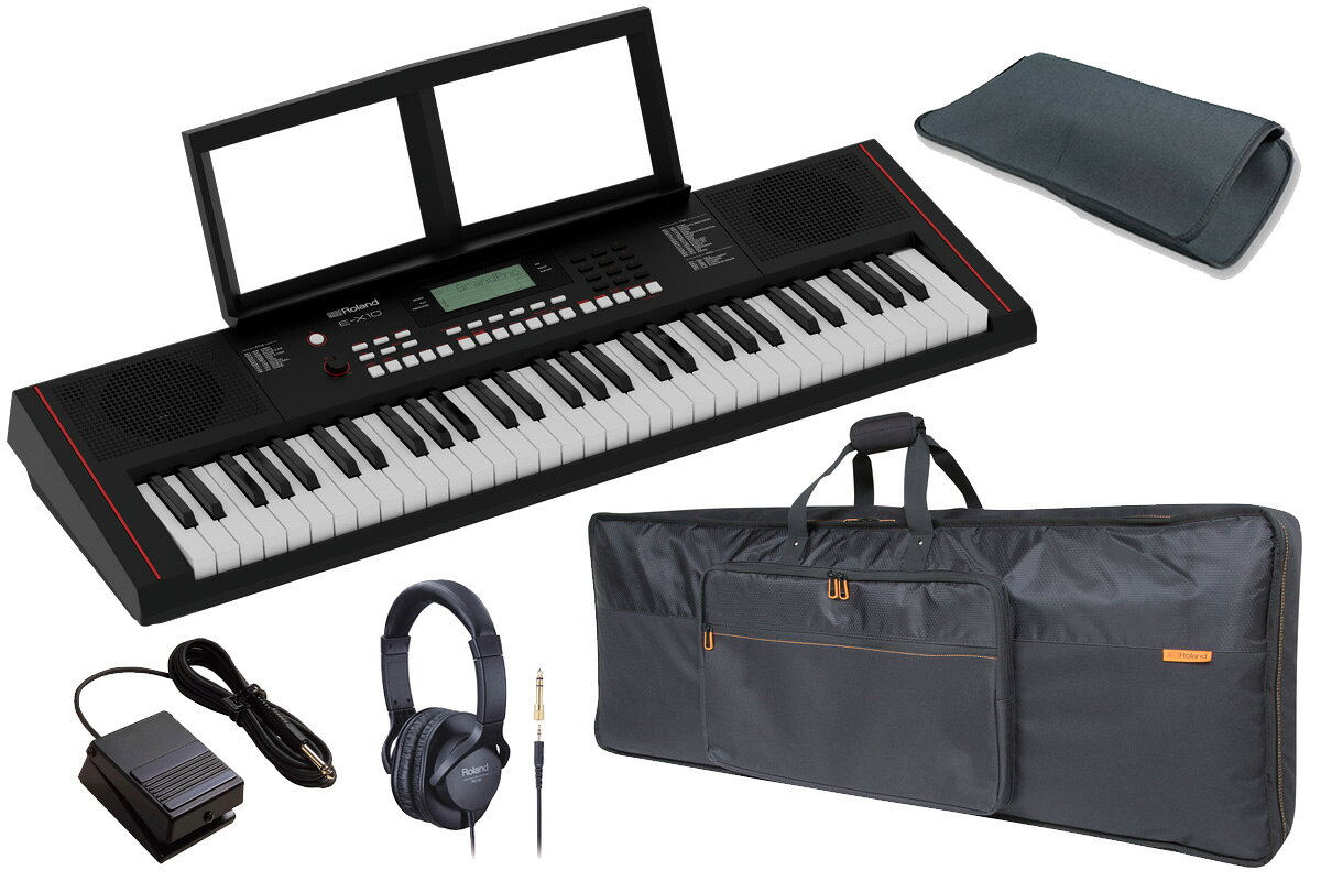 楽天市場】ヤマハ YAMAHA 61鍵キーボード EZ-300 | 価格比較 - 商品