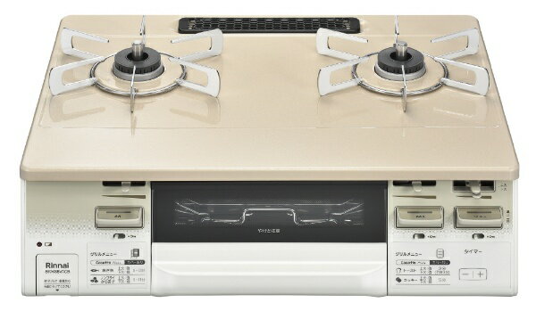 リンナイ　Rinnai　ガスコンロ 右強火 カフェベージュ 60cm 都市ガス12・13A 右強火　BKM78CBR リンナイ Rinnai ガスコンロ[右強火] カフェベージュ [約60cm ⁄都市