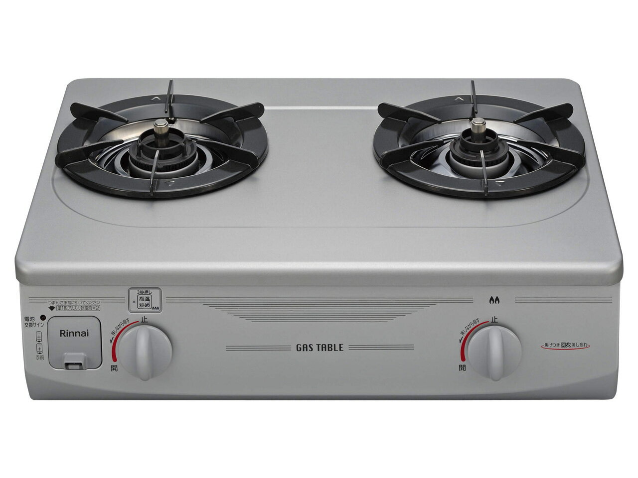 楽天市場】リンナイ Rinnai ガスコンロ 都市ガス用 KG35NGR-R-13A