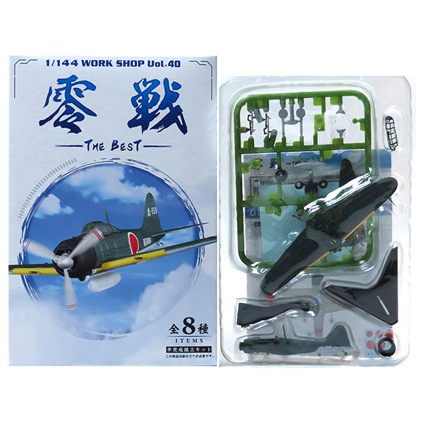 楽天市場】ハセガワ 1/200 ANA ボーイング737-700“2005/2021