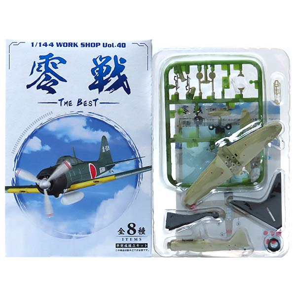 楽天市場】ハセガワ 1/72 F-15DJ イーグル “アグレッサー タイガー