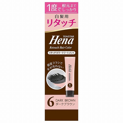 B.VALANCE バランローズクロ　ダークブラウン　白髪　クリームシャンプー Amazon.co.jp: 白髪染め シャンプー カラートリートメント バラン