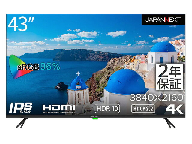 楽天市場】JAPANNEXT JAPANNEXT 4K/HDR対応 32インチ液晶ディスプレイ