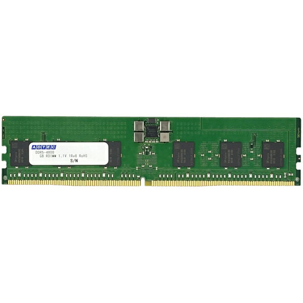 ADTEC アドテック サーバー用メモリ DDR5-4800 RDIMM 16GB ADS4800D-R16GSBT 法人様限定 メモリ貸出サービス をお気軽にご利用ください