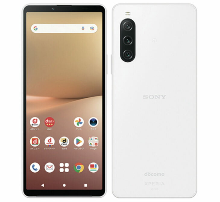 楽天市場】NTTドコモ SONY Xperia 10 IV SO-52C ホワイト | 価格比較
