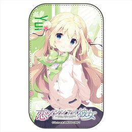 楽天市場】ミドッコリーBEYOND(同) 恋×シンアイ彼女 ウエストポーチ