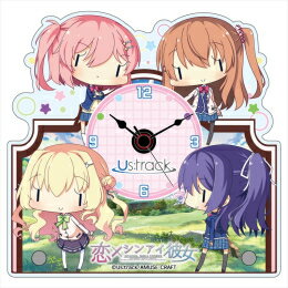 恋×シンアイ彼女　姫野星奏　アクリルモバイルスタンド アクリルスタンド 恋×シンアイ彼女 姫野星奏 アクリルモバイルスタンド アクリル