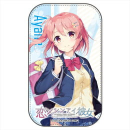 楽天市場】ミドッコリーBEYOND(同) 恋×シンアイ彼女 ウエスト