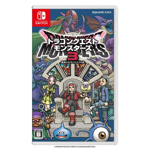 NintendoSwitchLite+大乱闘スマッシュブラザーズSPECIAL 楽天市場】任天堂 Switch 大乱闘スマッシュブラザーズ