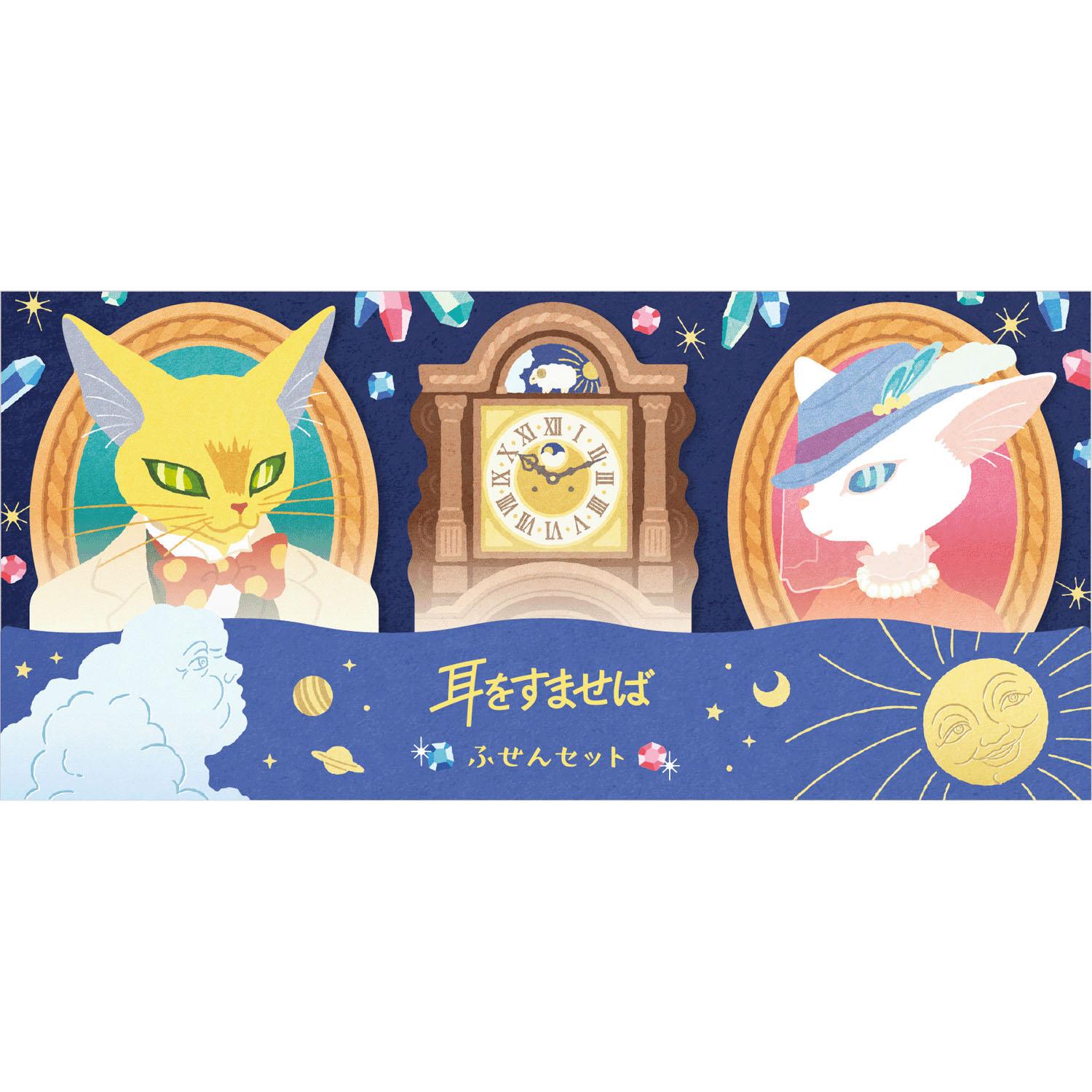 楽天市場】スタジオジブリ ジブリ美術館 バロン小物入れ メタル