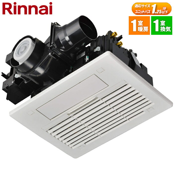 楽天市場】日立グローバルライフソリューションズ HITACHI ゆとらいふ