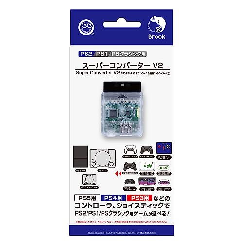 楽天市場】PS2用 復刻版セガサターンバーチャスティック
