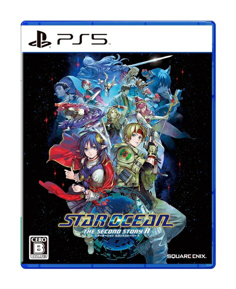 スターオーシャン セカンドストーリー Rのパッケージ画像