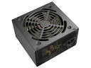COUGAR ATLAS 650W 80PLUS Bronzeの商品画像