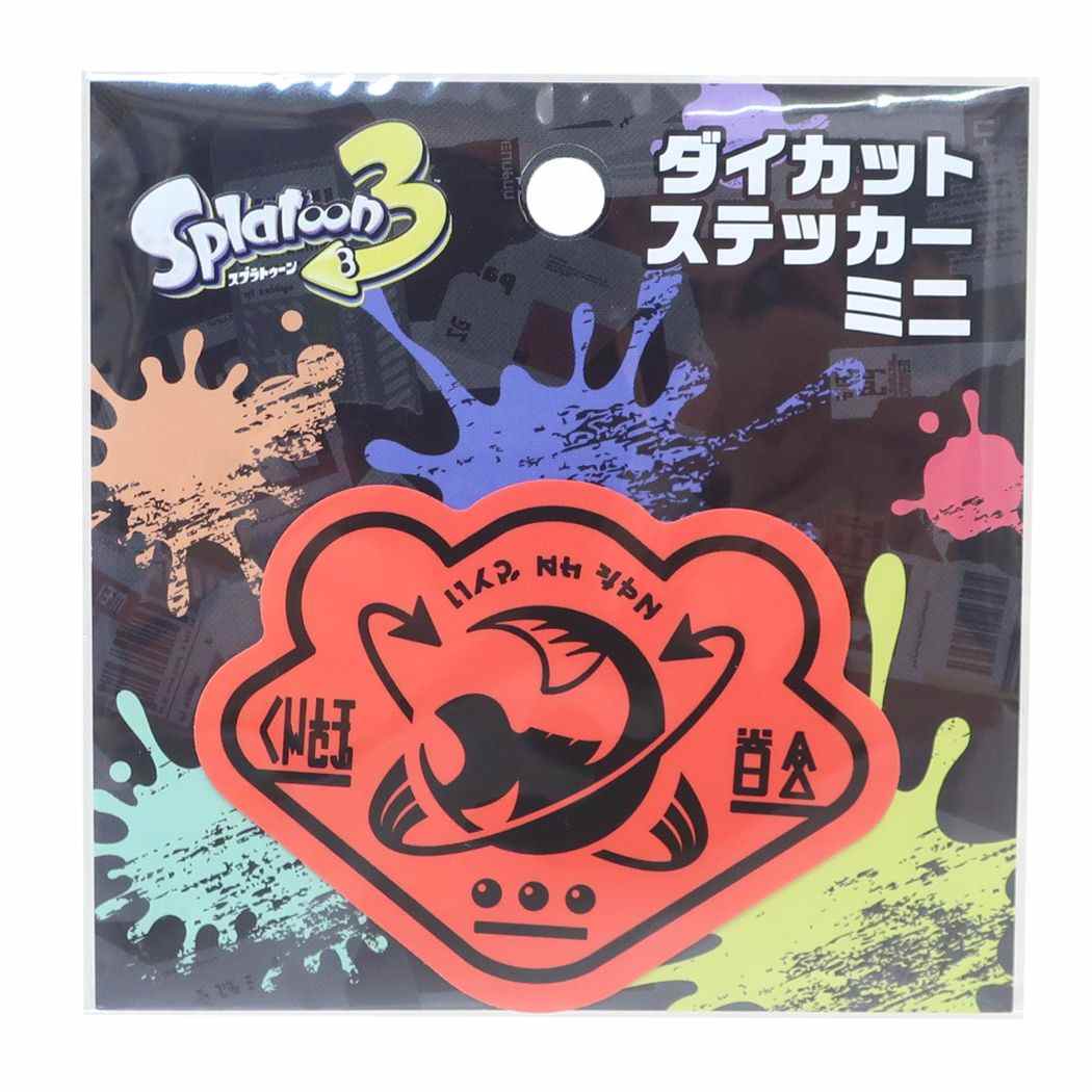 楽天市場】バンダイ スプラトゥーン イカしたブロマイド缶バッジ