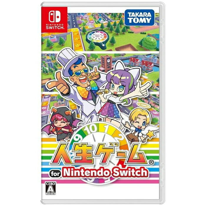 【公式】 楽天市場】任天堂 あつまれ どうぶつの森/Switch/HACPACBAA/A 全 家庭用ゲームソフト