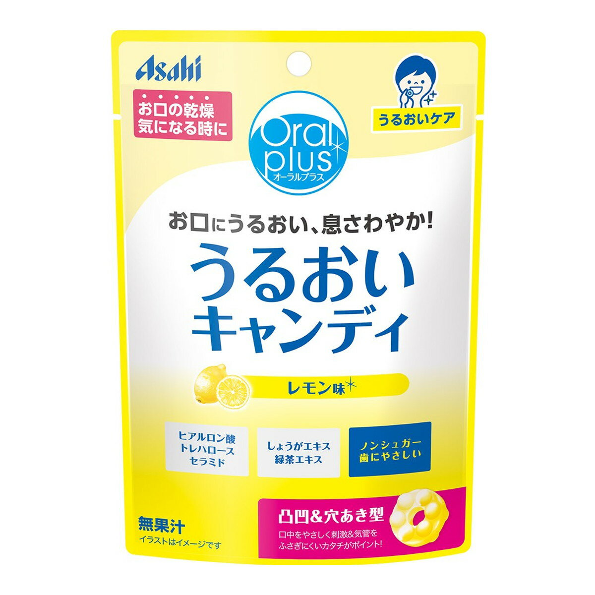 楽天市場】アサヒグループ食品 梅ぼし純キャンディ(88g) | 価格