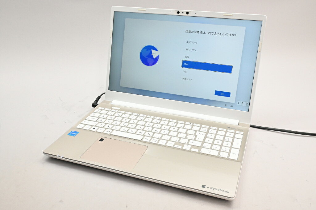 楽天市場】富士通 FMVU92D2WZ 富士通 13.3型ノートパソコン FMV