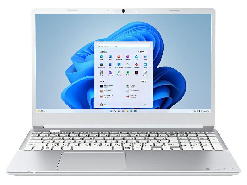 Windowsノート本体 LIFEBOOK AH49/E i5-10210U 8GB SSD 512GB 富士通 ノートパソコン Office付き 新品 同様 Windows11 – ICHIBAKAN
