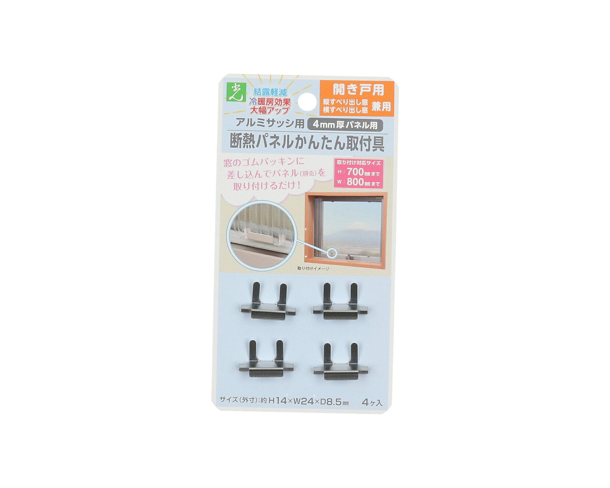 楽天市場】コロナ CORONA コロナ テラス窓用ダクトパネル HDP-180M