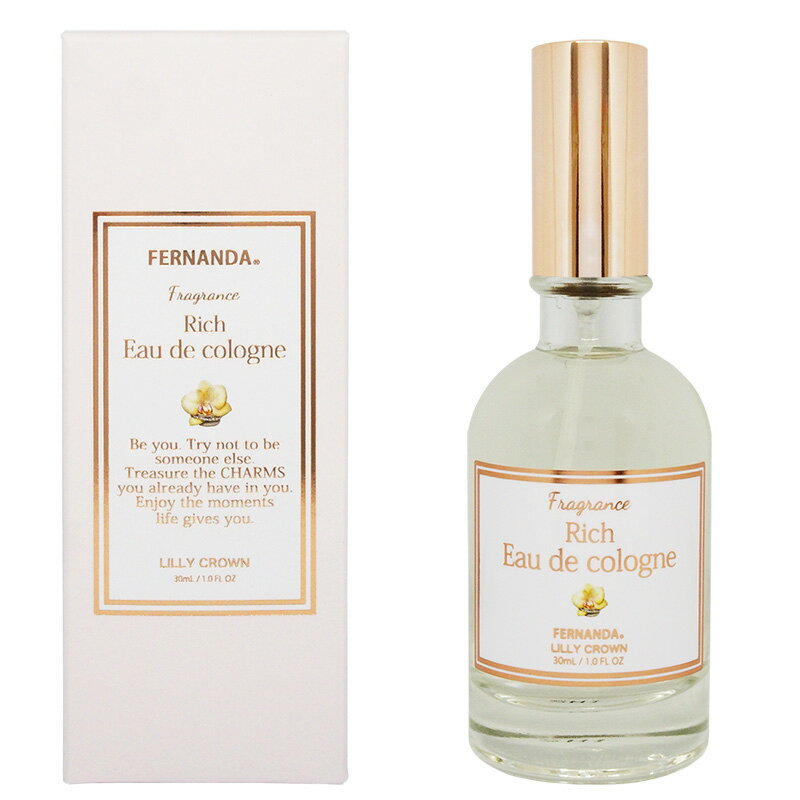 楽天市場】FERNANDA JAPAN FERNANDA リッチオーデコロン フレグラント