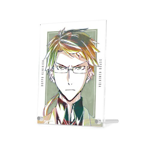 文豪ストレイドッグス 国木田独歩 Ani-Art ダブルアクリルパネル アルマビアンカ