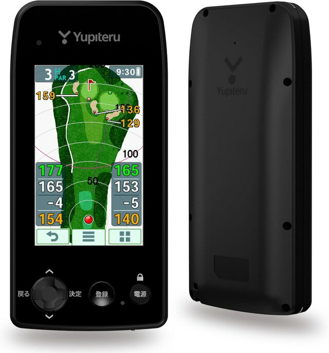 楽天市場】ユピテル YUPITERU ゴルフナビ YGN7000 | 価格比較