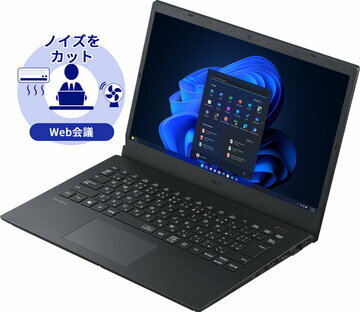 楽天市場】NECパーソナルコンピュータ PC-PM760SAL-J NEC LAVIE