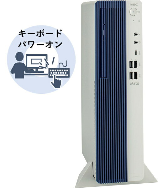 楽天市場】日本電気 NEC Mate タイプML Core i5-12400/8GB/SSD256GB