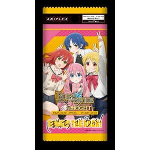 楽天市場】PROOF ぼっち・ざ・ろっく！ イラストスリーブNT 後藤ひとり