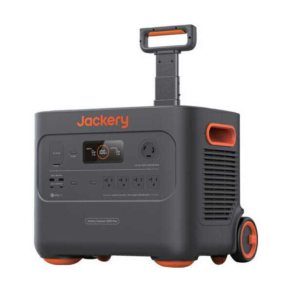 楽天市場】Jackery ポータブル電源 2000 PRO | 価格比較 - 商品価格ナビ
