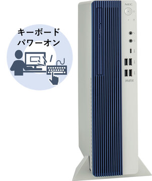 楽天市場】日本電気 NEC Mate タイプML Core i5-12400/8GB/SSD256GB