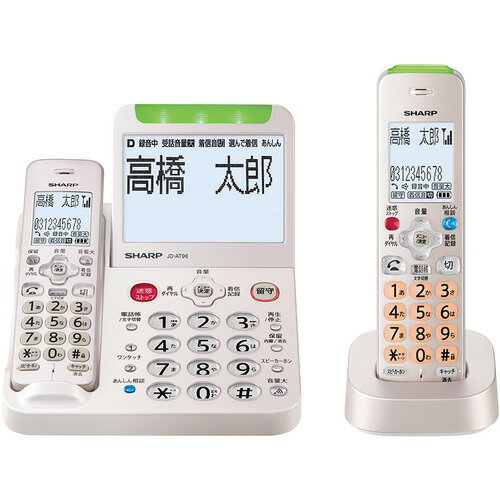 楽天市場】パナソニックオペレーショナルエクセレンス パナソニック