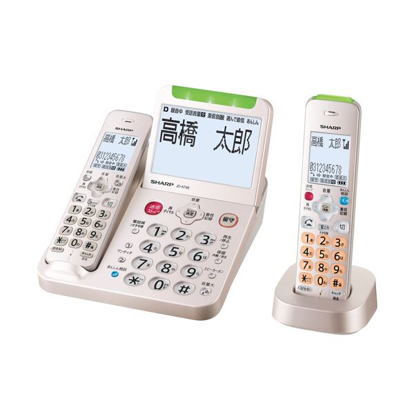 楽天市場】パナソニックオペレーショナルエクセレンス Panasonic