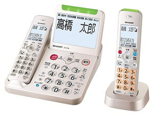 楽天市場】パナソニックオペレーショナルエクセレンス Panasonic