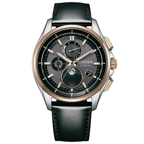 楽天市場】シチズン時計 CITIZEN アテッサ BU0066-11W | 価格 楽天市場】シチズン時計 CITIZEN アテッサ BU0066-11W | 価格