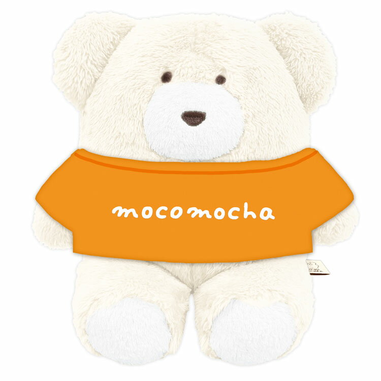 ポムポムプリン ほっこりパジャマ Amazon.co.jp: ポムポムプリン ほっこりパジャマ マスコット