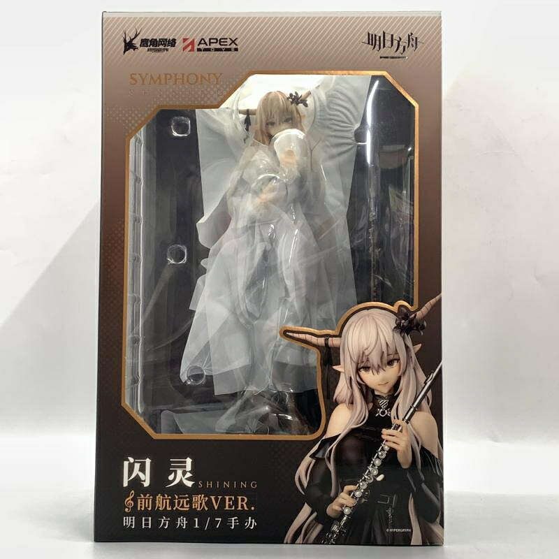 楽天市場】アルター アークナイツ シュヴァルツ 昇進2Ver. 1/7 完成品