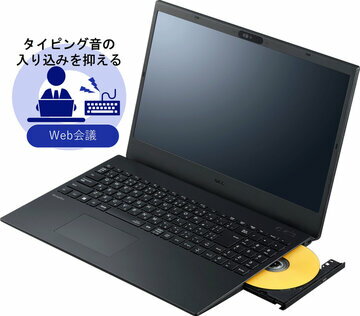 NEC ノートPC-VRT16FB6S3JY PC-VRT16FB6S3JY VersaPro タイプVF (Core i5-10210U/8GB/SSD