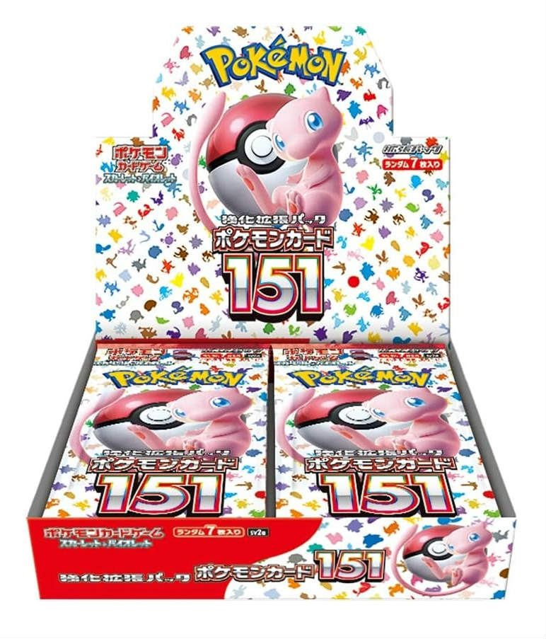 楽天市場】ポケモン ポケモンカードゲームBW EXバトルブースト